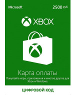 Xbox LIVE: карта оплаты 2500 рублей